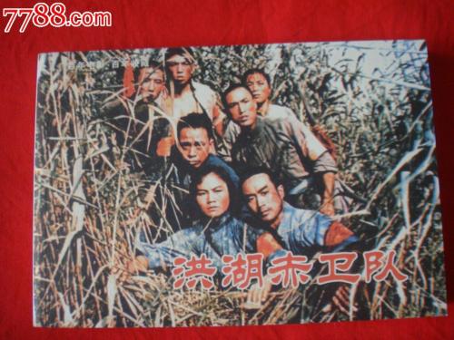 学位认证报告申请单
